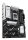 ASUS B650E MAX GAMING WIFI                (AMD,AM5,DDR5,ATX)