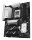 ASUS B650E MAX GAMING WIFI                (AMD,AM5,DDR5,ATX)