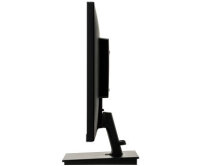 62.2cm (24.5") Iiyama G2530HSU