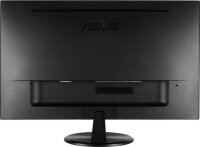 68.6cm(27") ASUS VP278H