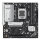 ASUS PRIME B850M-A-CSM                   (AMD,AM5,DDR5,mATX)