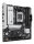 ASUS PRIME B850M-A-CSM                   (AMD,AM5,DDR5,mATX)