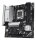 ASUS PRIME B850M-A-CSM                   (AMD,AM5,DDR5,mATX)