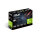 2GB ASUS GT710 Silent BRK