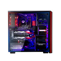 BitFenix Nova TG schwarz