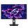 ASUS ROG Strix OLED XG27AQDPG 68.58cm (16:9) QHD HDMI DP