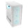 COUGAR Gehäuse Midi-Tower Airface Pure PRO, ARGB, Weiß
