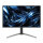 LC-Power 67,31cm  (26.5") LC-M27UO  DP+2xHDMI+USB
