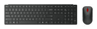Lenovo TAS+Maus wireless - Multi-Mode Pro Combo 6000-german