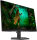 Dell 68.6cm (27")   SE2725HG  16:09 HDMI+DP  IPS black