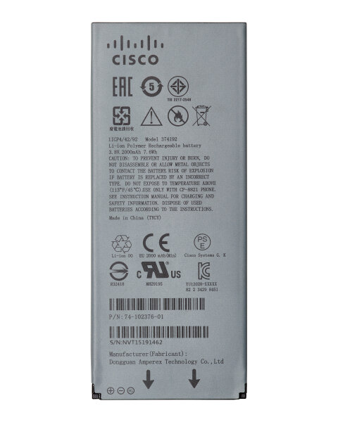 Cisco IP Phone 8821 Battery
