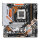 Gigabyte B850M FORCE WIFI6E          (B850,AM5,mATX,DDR5)