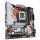 Gigabyte B850M FORCE WIFI6E          (B850,AM5,mATX,DDR5)