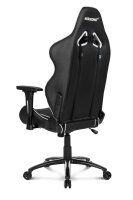 AKRACING Core LX Black White