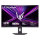 81.28cm (32") LG UltraGear G 32G600A-B QHD VA WQHD Gaming Monitor 180Hz HDR10 Curved