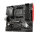 MSI B450M MORTAR