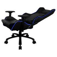 AeroCool P7-GC1AIR GamingChair