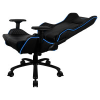 AeroCool P7-GC1AIR GamingChair