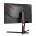 68.6cm (27") AOC CQ27G3SU/BK VA WQHD 165Hz Gaming Lautsprecher Curved Sonderware
