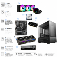 UltraGaming Deepcool Konfigurator Intel Ultra