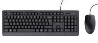 Keyboard & Mouse Trust TKM-250 wired black (DE)