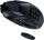 Razer Naga V2 Pro USB / Bluetooth RGB Gaming Mouse 30.000dpi 750IPS