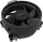 AMD Wraith Stealth CPU Cooler 65W TDP (712-000071)