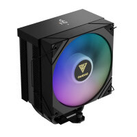 Gamdias Kühler Boreas M2-51D Digital retail