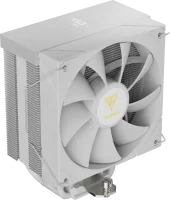 Gamdias Kühler Boreas M2-51D WH Digital White retail