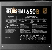 Gamdias Helios M1-650B Netzteil 650W EU ATX 2.4 retail