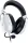 Razer Blackshark V2 X - White xBox