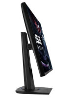 69cm(27")ASUS ROG VG279Q