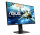 69cm(27")ASUS ROG VG279Q