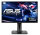 62.2cm(24.5")ASUS VG258QR