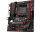 MSI B450M GAMING PLUS