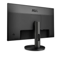 62.2cm(25")AOC AG2590VXQ