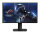68.6cm(27")ASUS PG279QE