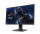 68.6cm(27")ASUS PG279QE