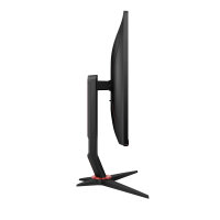 69cm(27")AOC 27G2U/BK