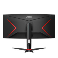 86.4cm(34")AOC CU34G2X/BK