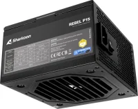 850W Sharkoon Rebel P15 850 (1x 12-Pin High Power GPU, 4x...