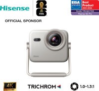 Hisense M2 PRO Trichroma Mini Laser Beamer 1.300 ANSI-Lumen