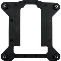 Inter-Tech Kühler ARGUS T-200 aktiv 1150/1151/1155/1156/1200