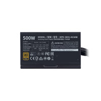 500 Watt CoolerMaster MWE V2