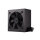 500 Watt CoolerMaster MWE V2
