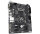 GIGABYTE H410M S2H