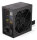 750W ENDORFY Vero L6 80 PLUS Bronze