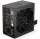 550W ENDORFY Enduro L6 750 W
