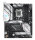 ASUS STRIX B560-A GAMING WIFI