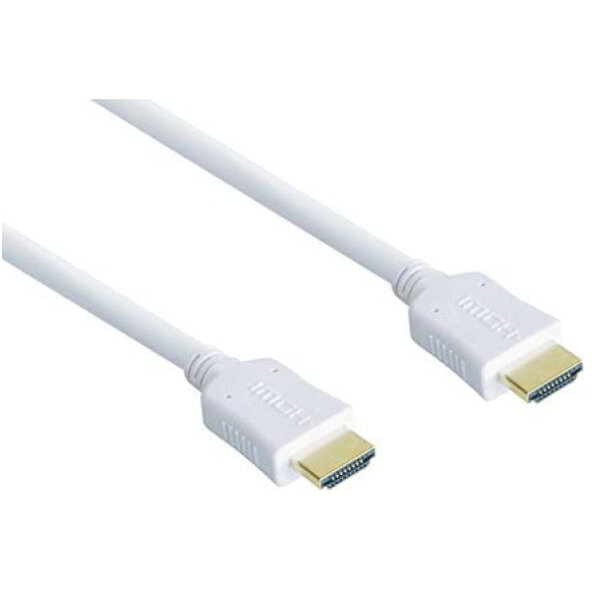 Good Connections HDMI 1.4b Kabel  weiß 0,5m